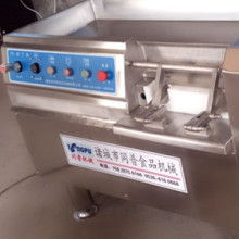 诸城市同普食品机械厂 专业食品保鲜机供应解决方案