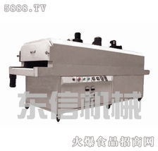 山东省安丘市东信花生食品机械厂 食品保鲜机助力高效保鲜新突破