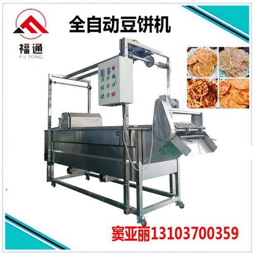 衡阳特产新篇 从花生豆饼机到食品保鲜机，美味与科技交相辉映
