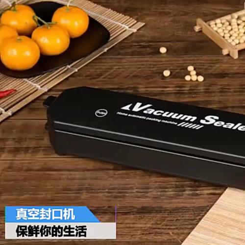 为什么越来越多家庭开始用真空封口机保鲜食物?
