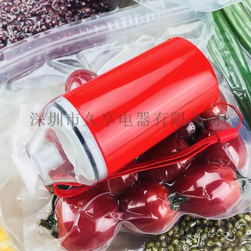h1 手持真空封口机 充电便携式食品保鲜机
